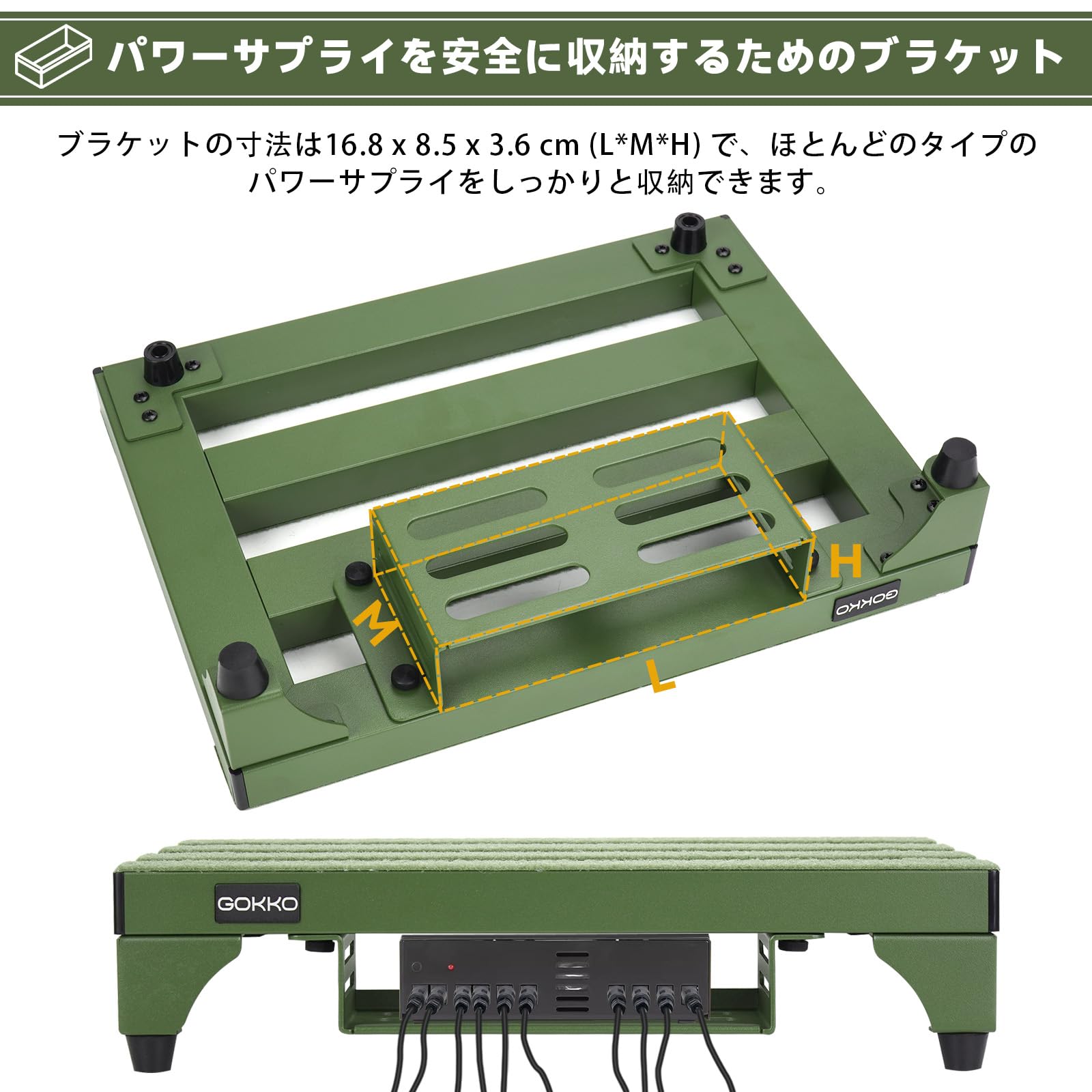 Amazon | GOKKO 超軽量 ギターエフェクター ボード アルミニウム合金